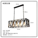 DecorBites™ 6-Head Industrial Style Pendant Lamp - Retro Solid Wood Iron Table Light