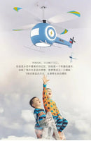 DecorBites™ Aircraft LED Ceiling Fan Light Remote Dimming Chandelier for Kids Bedroom