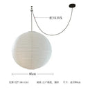 Wabi-sabi white paper noguchi led pendant lights living room