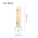 DecorBites™ Akari Noguchi Rice Paper Floor Lamp LED E27: Art Decor Interior Lighting for Living Room