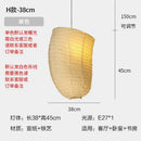 Square white rice paper pendant light for living room