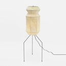 DecorBites™ Akari Noguchi Rice Paper Table Lamp LED E27 Modern Light for Living Room