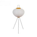 DecorBites™ Akari Noguchi Rice Paper Table Lamp LED E27 Modern Light for Living Room