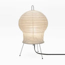 DecorBites™ Akari Noguchi Rice Paper Table Lamp LED E27 Modern Light for Living Room
