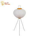 DecorBites™ Akari Noguchi Rice Paper Table Lamp LED E27 Modern Light for Living Room