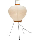 DecorBites™ Akari Noguchi Rice Paper Table Lamp LED E27 Modern Light for Living Room
