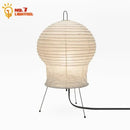 DecorBites™ Akari Noguchi Rice Paper Table Lamp LED E27 Modern Light for Living Room