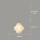 DecorBites™ Akari Rice Paper Pendant Lamp for Living Room Bedroom, LED Hanging Light