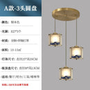 DecorBites™ All Copper Entrance Light, Bedroom Head, Ceiling, Hallway, Rotating Staircase Light