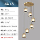 DecorBites™ All Copper Entrance Light, Bedroom Head, Ceiling, Hallway, Rotating Staircase Light