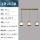 DecorBites™ All Copper Entrance Light, Bedroom Head, Ceiling, Hallway, Rotating Staircase Light