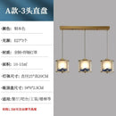 DecorBites™ All Copper Entrance Light, Bedroom Head, Ceiling, Hallway, Rotating Staircase Light