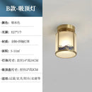 DecorBites™ All Copper Entrance Light, Bedroom Head, Ceiling, Hallway, Rotating Staircase Light