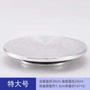 DecorBites™ Aluminum Alloy Turntable for Clay Sculpture Platform Pottery Wheel Rotation