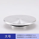 DecorBites™ Aluminum Alloy Turntable for Clay Sculpture Platform Pottery Wheel Rotation