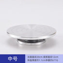 DecorBites™ Aluminum Alloy Turntable for Clay Sculpture Platform Pottery Wheel Rotation