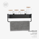 Black aluminum bathroom shelf with towel bar – bathroom organizer