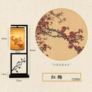 DecorBites™ Ancient Plum Blossom Chinese Style Floor Lamp - Creative Printing Picture