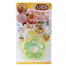 DecorBites™ Animal Shape Sushi Rice Mold Set - DIY Kitchen Tool for Bento
