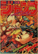 Anime Poster Set Chainsaw Man