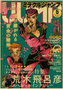 Anime Posters Chainsaw Man Collection