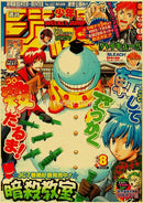 Anime Poster Prints Set for Home Decor