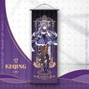 Anime Poster Wall Art Genshin