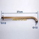 DecorBites™ Antique Brass Bathroom Tub Shower Arm 37cm Wall Mount YT-5130-A