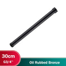 DecorBites™ Antique Brass Shower Faucet Extension Tube 30cm