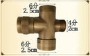 DecorBites™ Antique Brass Shower Set with 3-Way Diverter and Handshower