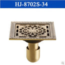 DecorBites™ Antique Brass Square Shower Floor Drain Strainer Grate - HJ-8702S