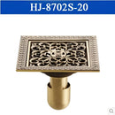 DecorBites™ Antique Brass Square Shower Floor Drain Strainer Grate - HJ-8702S