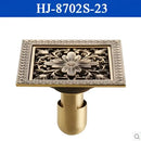 DecorBites™ Antique Brass Square Shower Floor Drain Strainer Grate - HJ-8702S