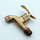 DecorBites™ Antique Brass Wall Mount Bathroom Faucet