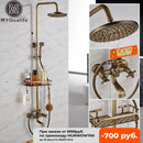 DecorBites™ Antique Brass Wall Mount Bathtub Shower Faucet Dual Handle Shelf Spout