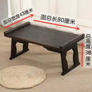 DecorBites™ Antique Chinese Style Solid Wood Table for Hanfu Shoots & Tea Time