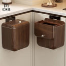 DecorBites™ Antique Style Wood Grain Hanging Kitchen Trash Can with Lid