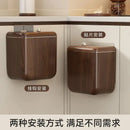 DecorBites™ Antique Style Wood Grain Hanging Kitchen Trash Can with Lid