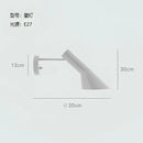 DecorBites™ Arne Jacobsen Corner Floor Lamp Black White LED Modern Living Room Decor