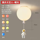 DecorBites™ Astronaut Balloon LED Pendant Light for Children's Nursery Room