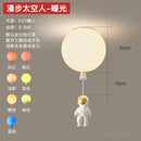 DecorBites™ Astronaut Balloon LED Pendant Light for Children's Nursery Room