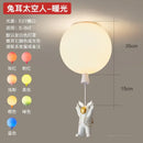DecorBites™ Astronaut Balloon LED Pendant Light for Children's Nursery Room