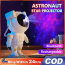 White astronaut galaxy night light projector bedroom star lamp