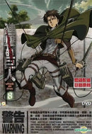 Attack on Titan Poster Canvas Art