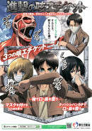 Attack on Titan Poster Home Decor