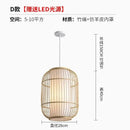 Decorbites bamboo ceiling chandelier woven pendant light for garden