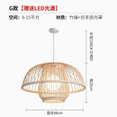 Decorbites bamboo ceiling chandelier woven pendant light for garden