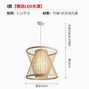 Decorbites bamboo ceiling chandelier woven pendant light for garden
