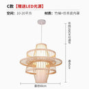 Decorbites bamboo ceiling chandelier woven pendant light for garden