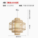 Decorbites bamboo ceiling chandelier woven pendant light for garden